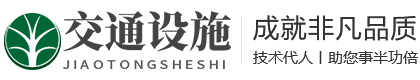 亚洲必赢·(中国区)唯一官方网站